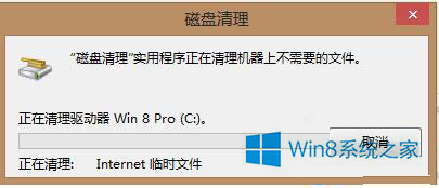 一键重装系统