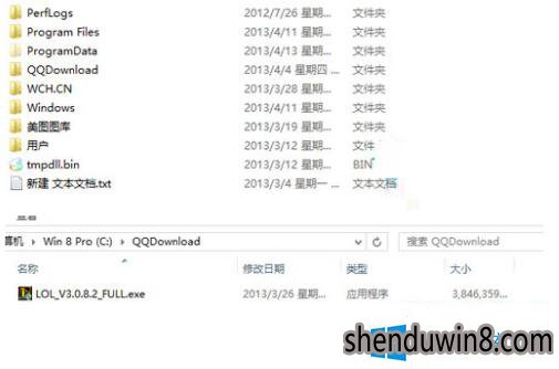 一键重装系统