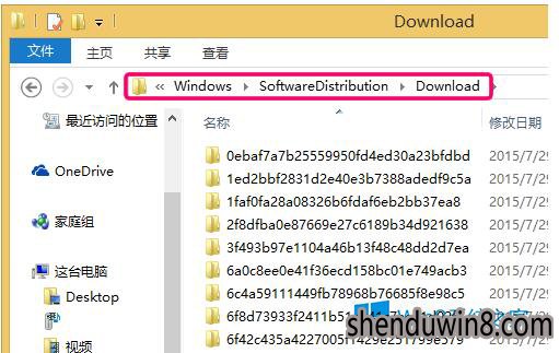 win10.1升级到win10错误代码80240020怎么办?