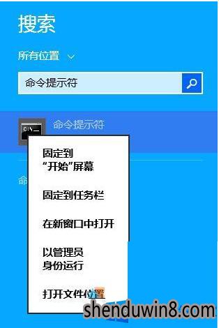 一键重装系统