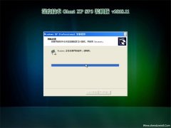 深度技术GHOST XP SP3 极速装机版【2018.11月】