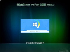 ȼGHOST WIN7 (X64) 콢 201811()