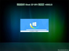 深度技术GHOST XP SP3 特别装机版【V2018.12月】