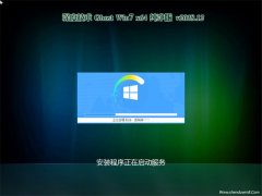 ȼGHOST WIN7 64λ ٷv201812()