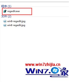win7ϵͳԿν