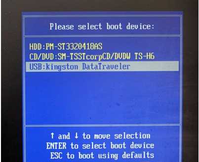 win7系统下c盘格式化的解决办法