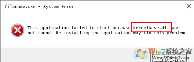 win10系统文件丢失或者损坏的解决方法