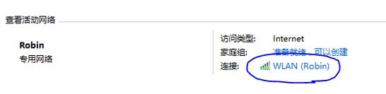 win10系统火炬之光2联机的设置方法 win10系统火炬之光2联机的设置方法