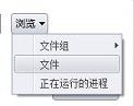 win7系统COMODO禁止程序联网的设置方法