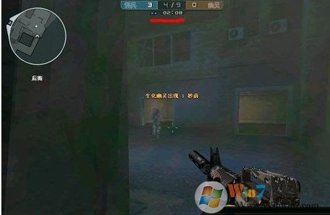 win7系统调整cf烟雾头最清晰的处理方法