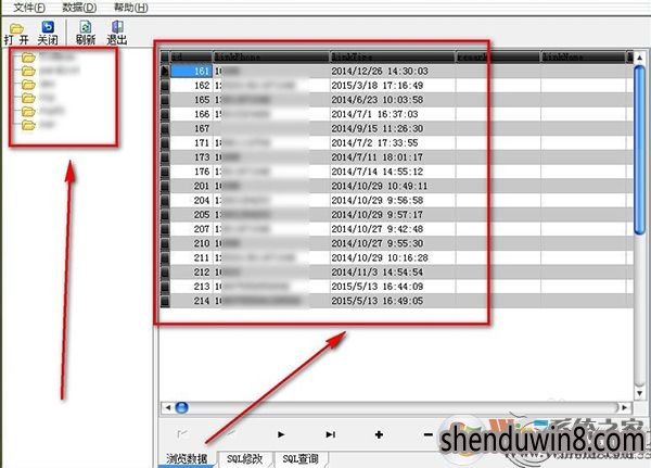 win10系统mdb文件格式打开的设置方法