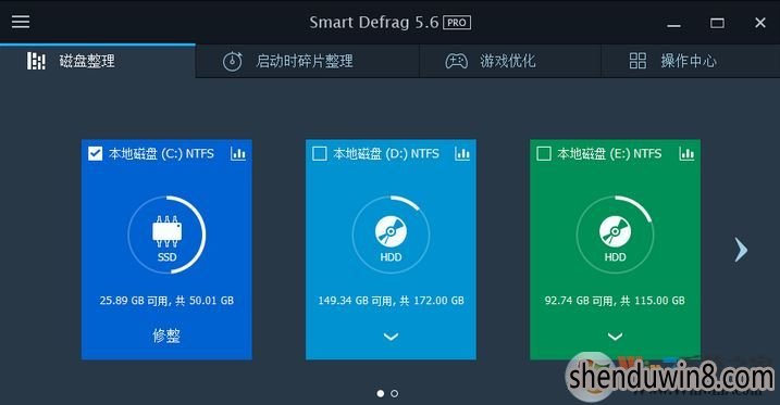 win10系统lobit许可密钥的设置方法