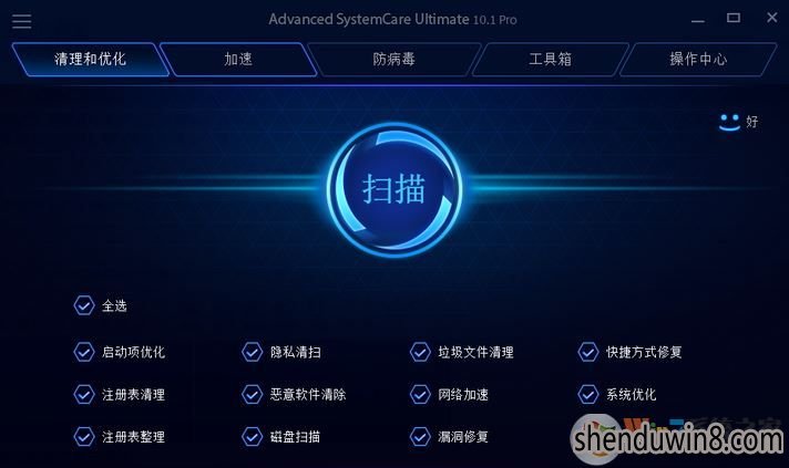 win10系统lobit许可密钥的设置方法