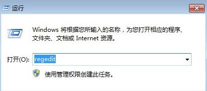win7ϵͳûмʱӦĽ