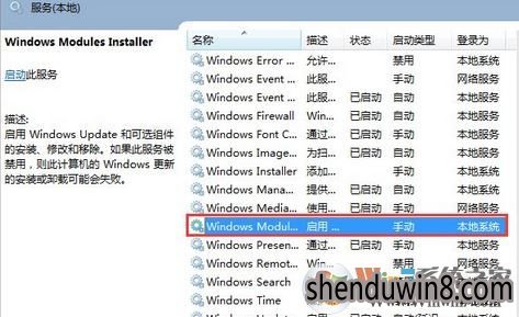 win7ϵͳûмʱӦĽ