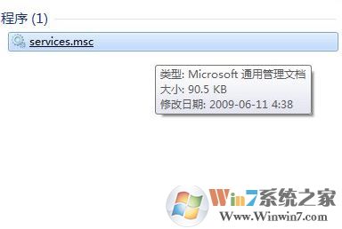 win7ϵͳûмʱӦĽ