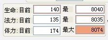 win10系统atma修改暗黑的处理方法