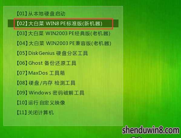 win10系统无法完成api的解决方法