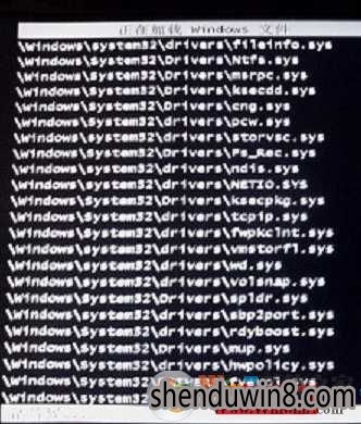 win10系统电脑安全模式进不去解决方法