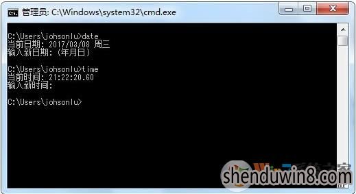 win10系统电脑时间不能修改的处理方法