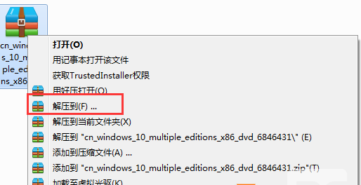 win10系统安装程序无法正常启动的解决方法