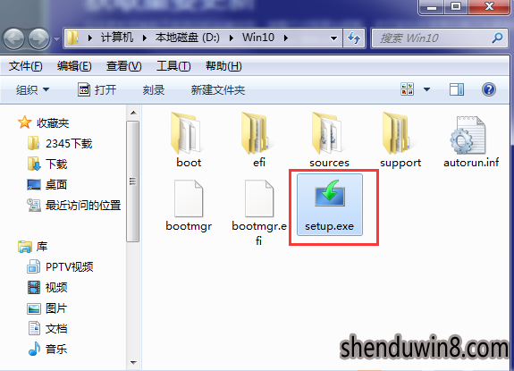 win10系统安装程序无法正常启动的解决方法