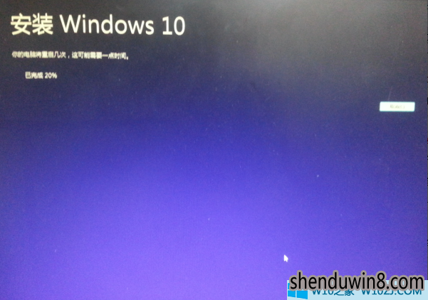 win10系统安装程序无法正常启动的解决方法