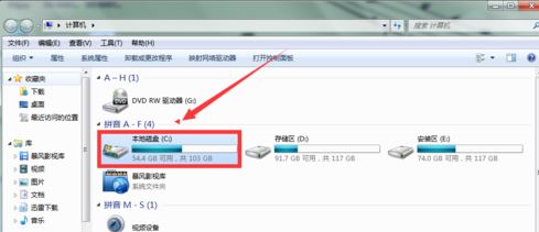 win10系统安装程序无法正常启动的解决方法