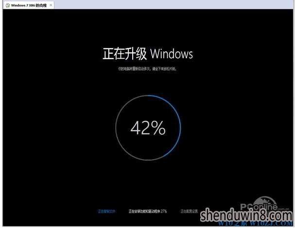 win10系统安装程序无法正常启动的解决方法