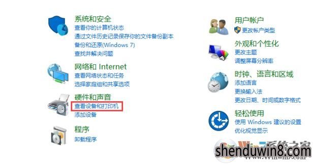 win10系统连接北通手柄设置的设置方法