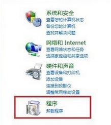 win10系统ie浏览器的打不开的设置方法