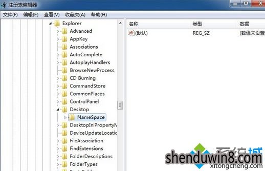 Win7系统回收站里面的文件被清空恢复的处理方法