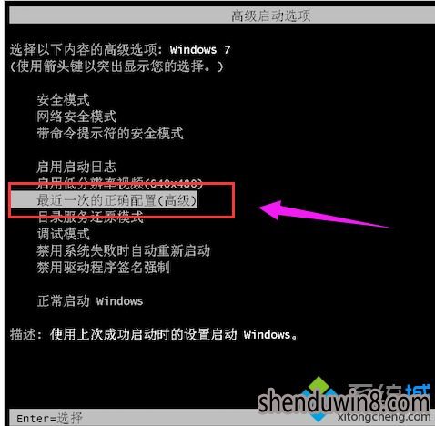 win10ϵͳԳ0x000000aĽ