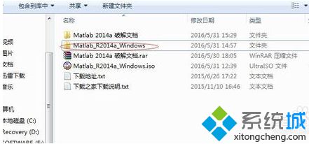 win10系统拷贝iso文件时提示文件过大的解决方法