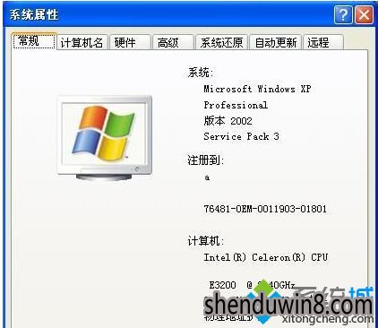 win10系统宽带连接提示错误769的解决方法