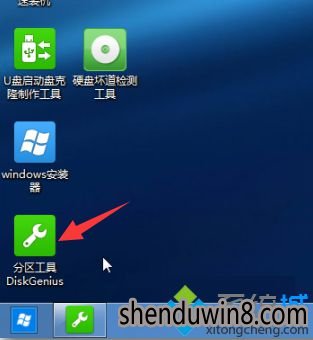 win10桌面右下角提示windows延缓写入失败的解决方法