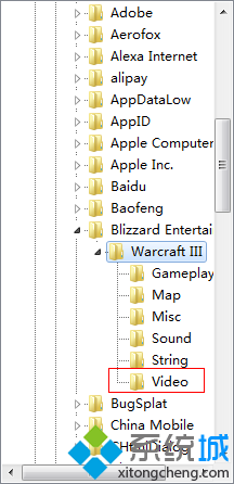 win7系统打开魔兽争霸不能全屏的解决方法