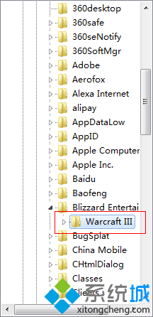 win7系统打开魔兽争霸不能全屏的解决方法