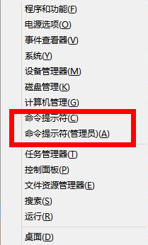 win10系统应用商店打不开的解决方法