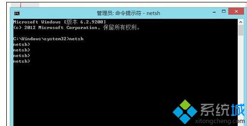 win10系统应用商店打不开的解决方法