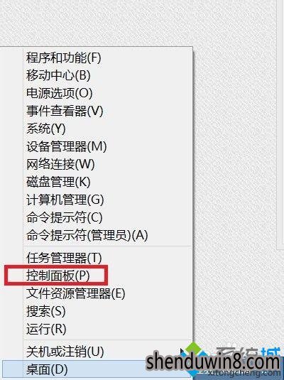 win10系统取消系统更新的设置方法