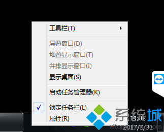 win7系统重启桌面进程的设置方法