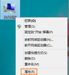 Win10系统让任务栏变成透明后出现假死的修复技巧