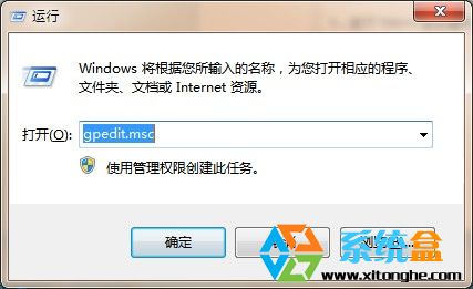 Win7ϵͳ޷͹ĵľ취