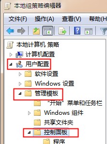 Win7ϵͳ޷͹ĵľ취