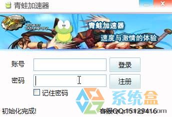 win10系统tumblr官网打不开的恢复技巧