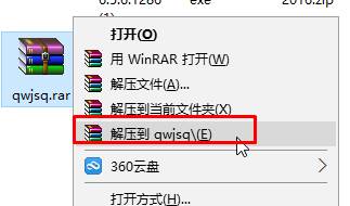 win10系统tumblr官网打不开的恢复技巧