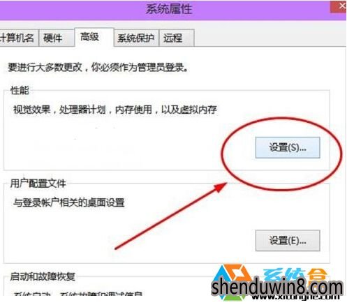 Win10系统正确设置虚拟内存的设置教程