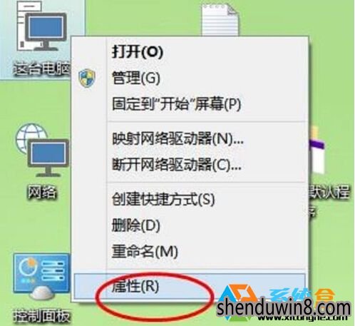 Win10系统正确设置虚拟内存的设置教程