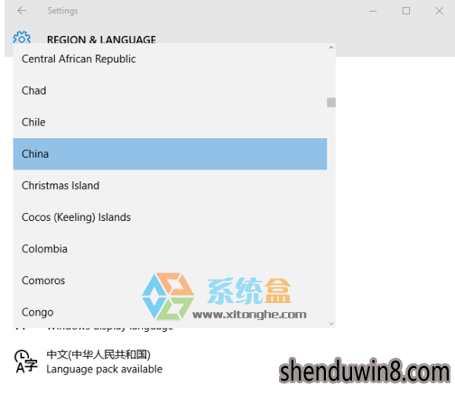 Win10系统英文版中文软件显示问号乱码的恢复技巧